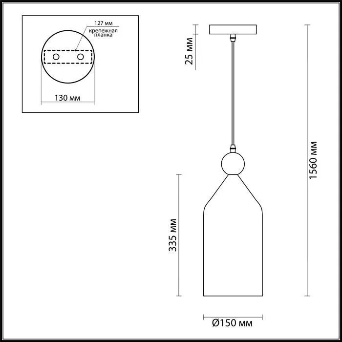 Подвесной светильник Odeon Light BOLLI 4092/1