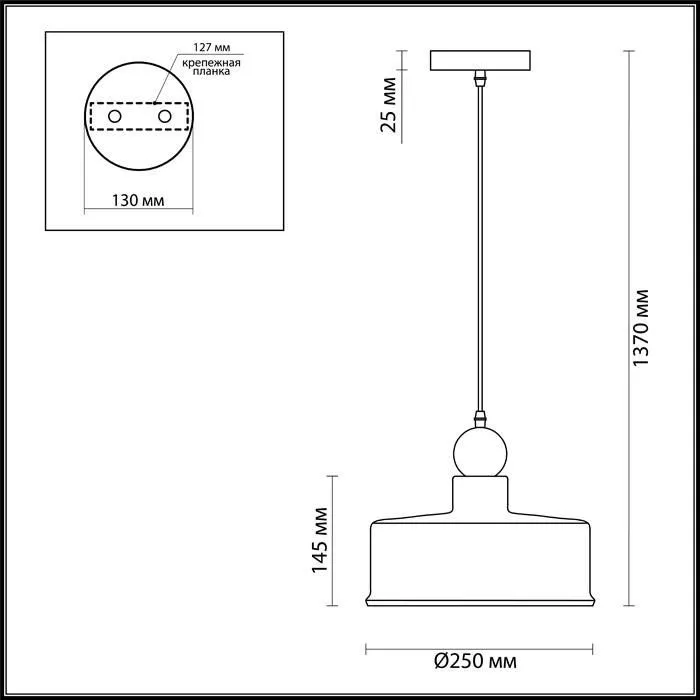 Подвесной светильник Odeon Light BOLLI 4088/1