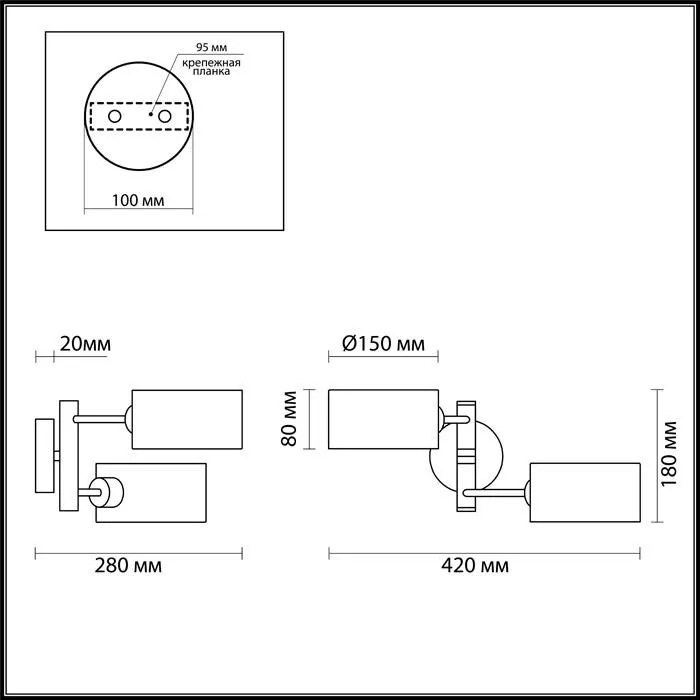 Бра настенное LUMION Ashley 3742/2W