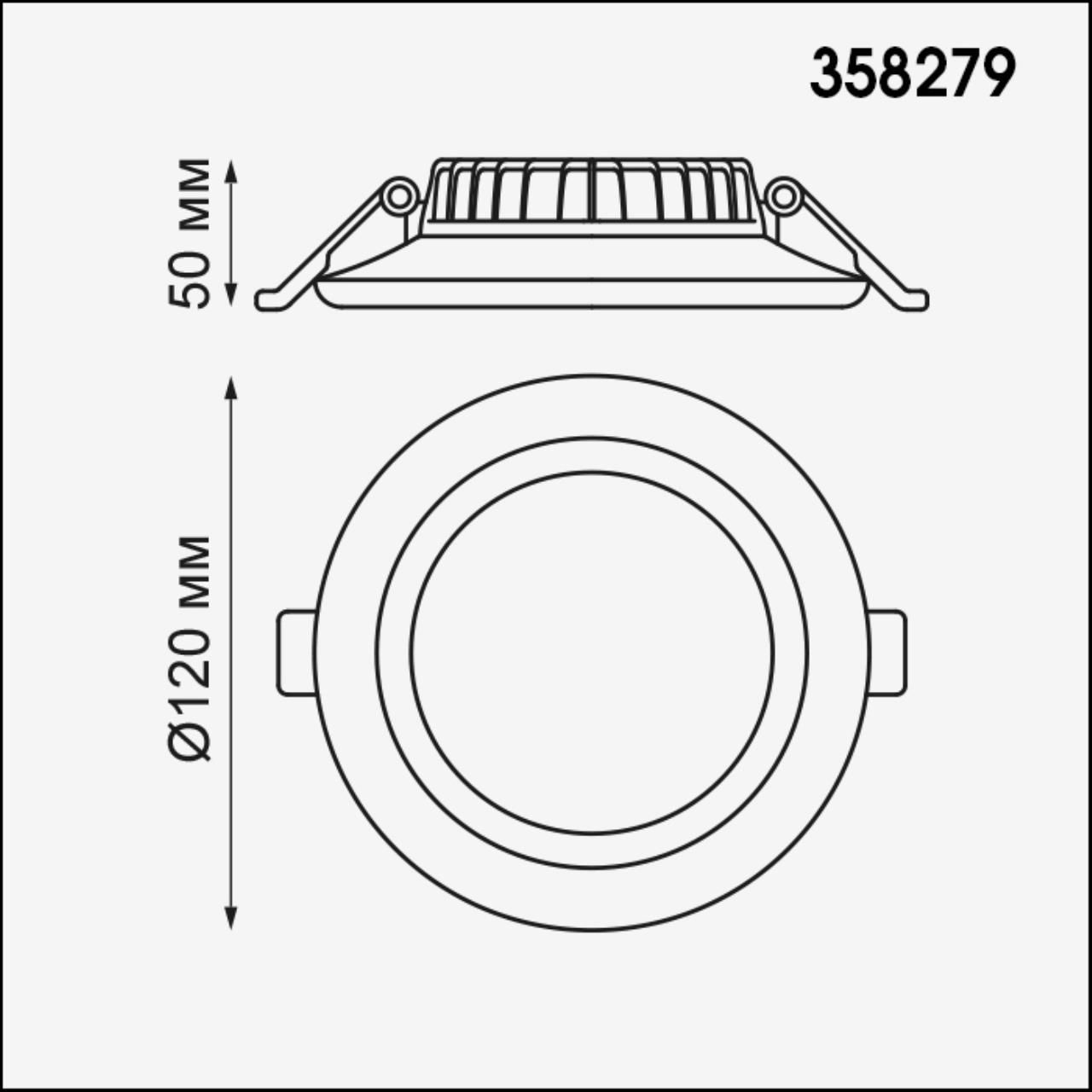 Встраиваемый светильник NOVOTECH JOIA 358279