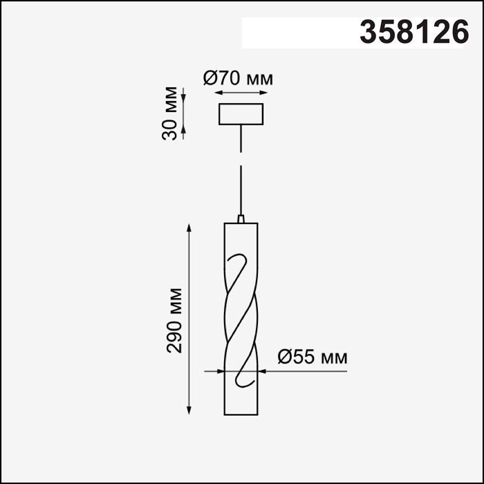 Накладной светильник Novotech ARTE 358126