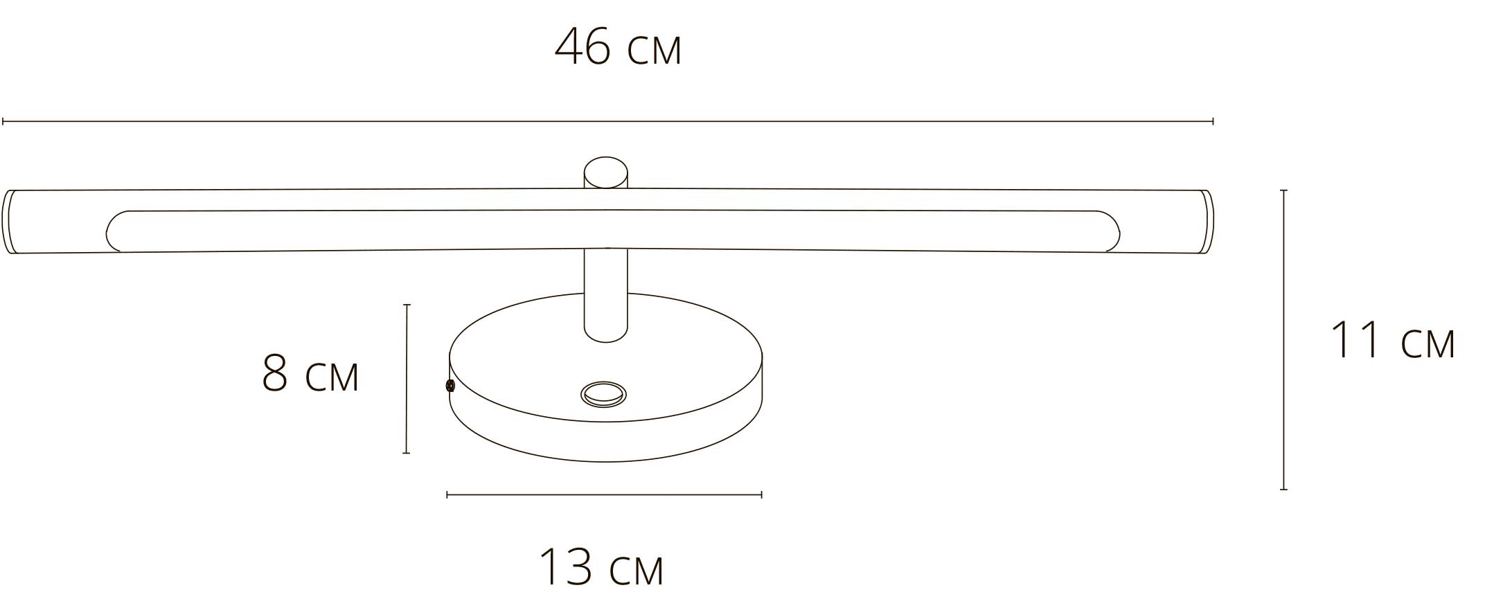 Подсветка для картин Arte Lamp RONNIE A8025AP-1CC