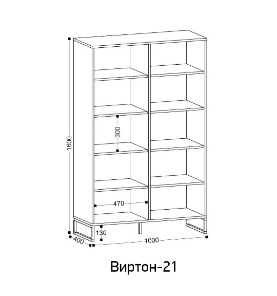 Шкаф-витрина Виртон 21 крафт золотой