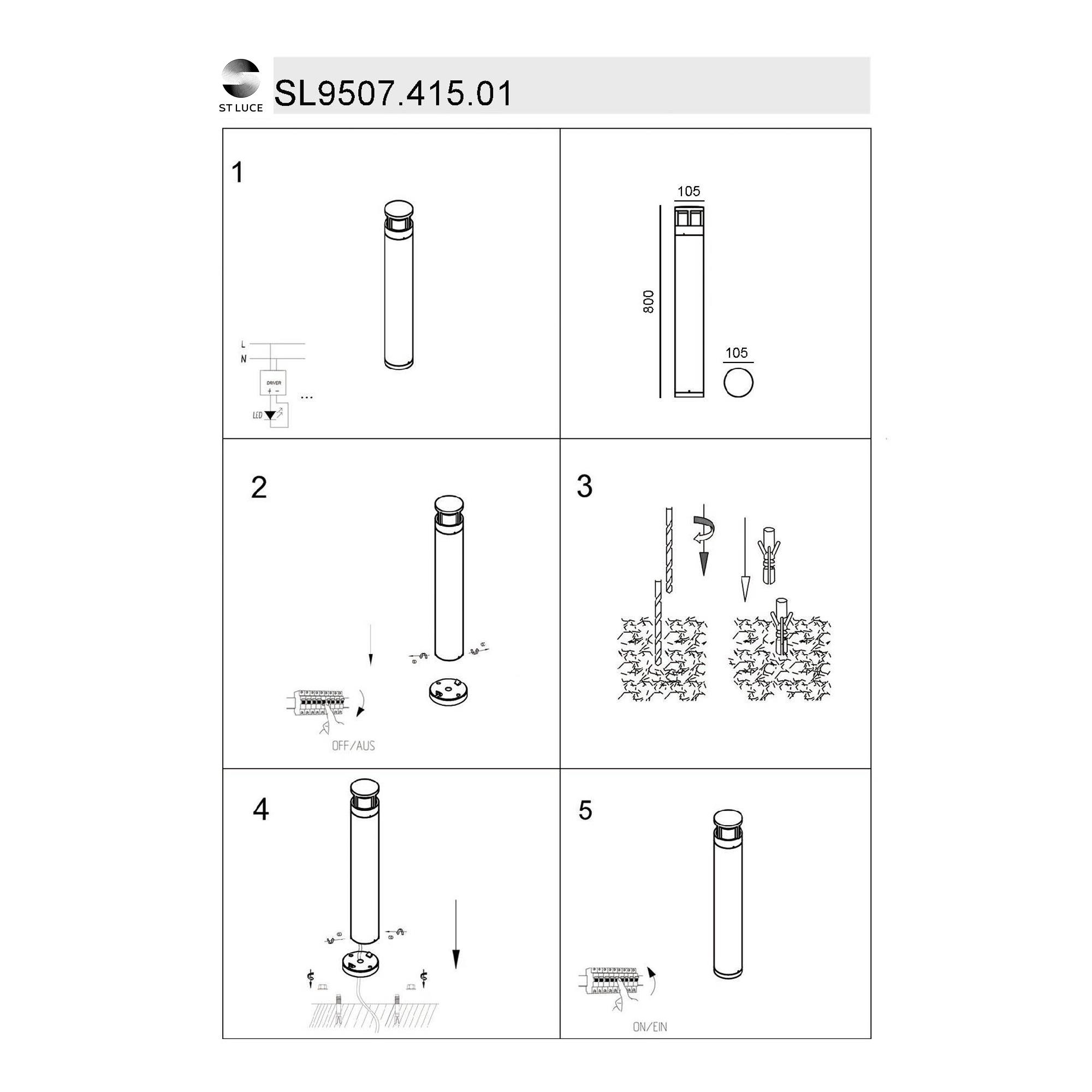 Уличный столб ST LUCE FOSSA SL9507.415.01