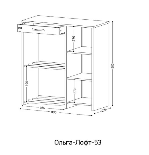 Шкаф-консоль Ольга Лофт 53