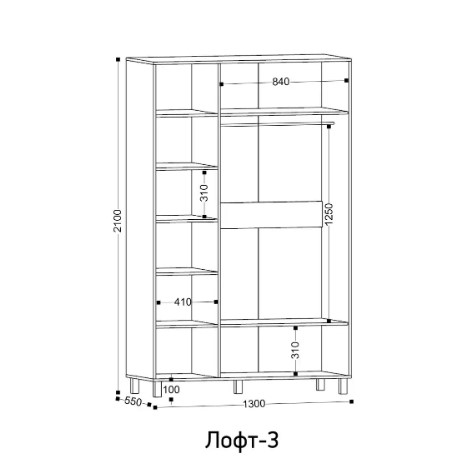 Шкаф 3-х створчатый Лофт 3