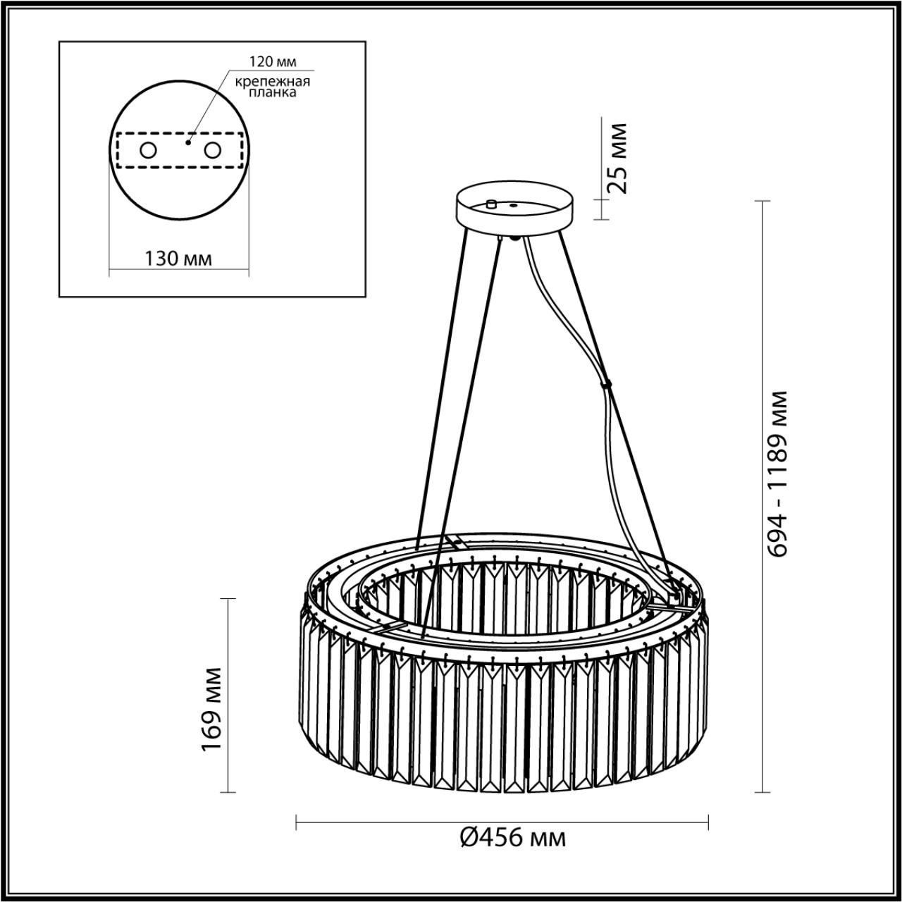 Люстра подвесная ODEON LIGHT VASSA 4987/6