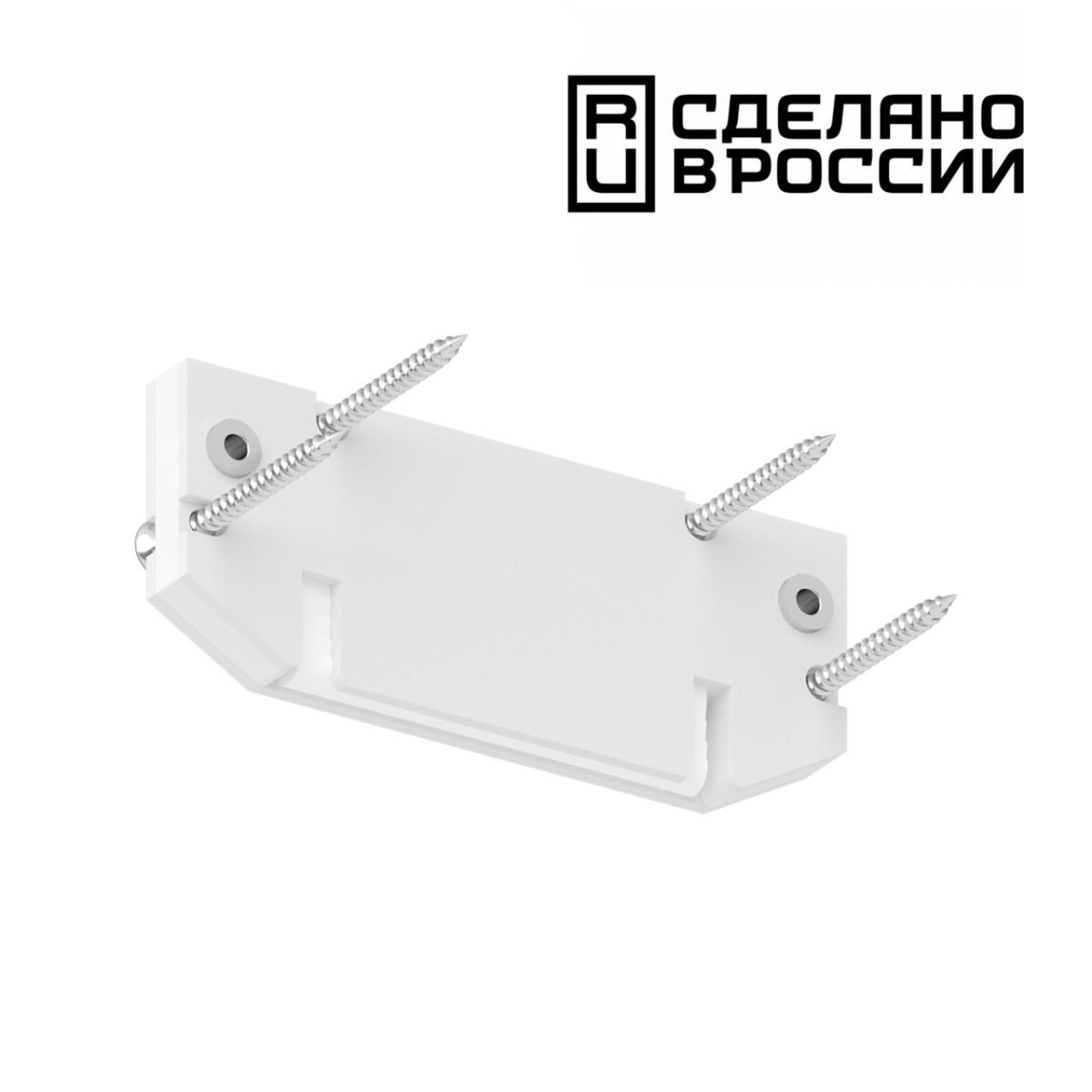 Заглушка NOVOTECH 135188