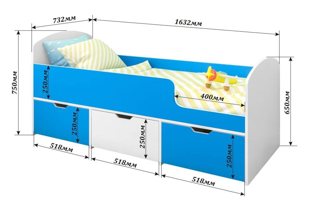 Детская кровать с ящиками Малыш Мини
