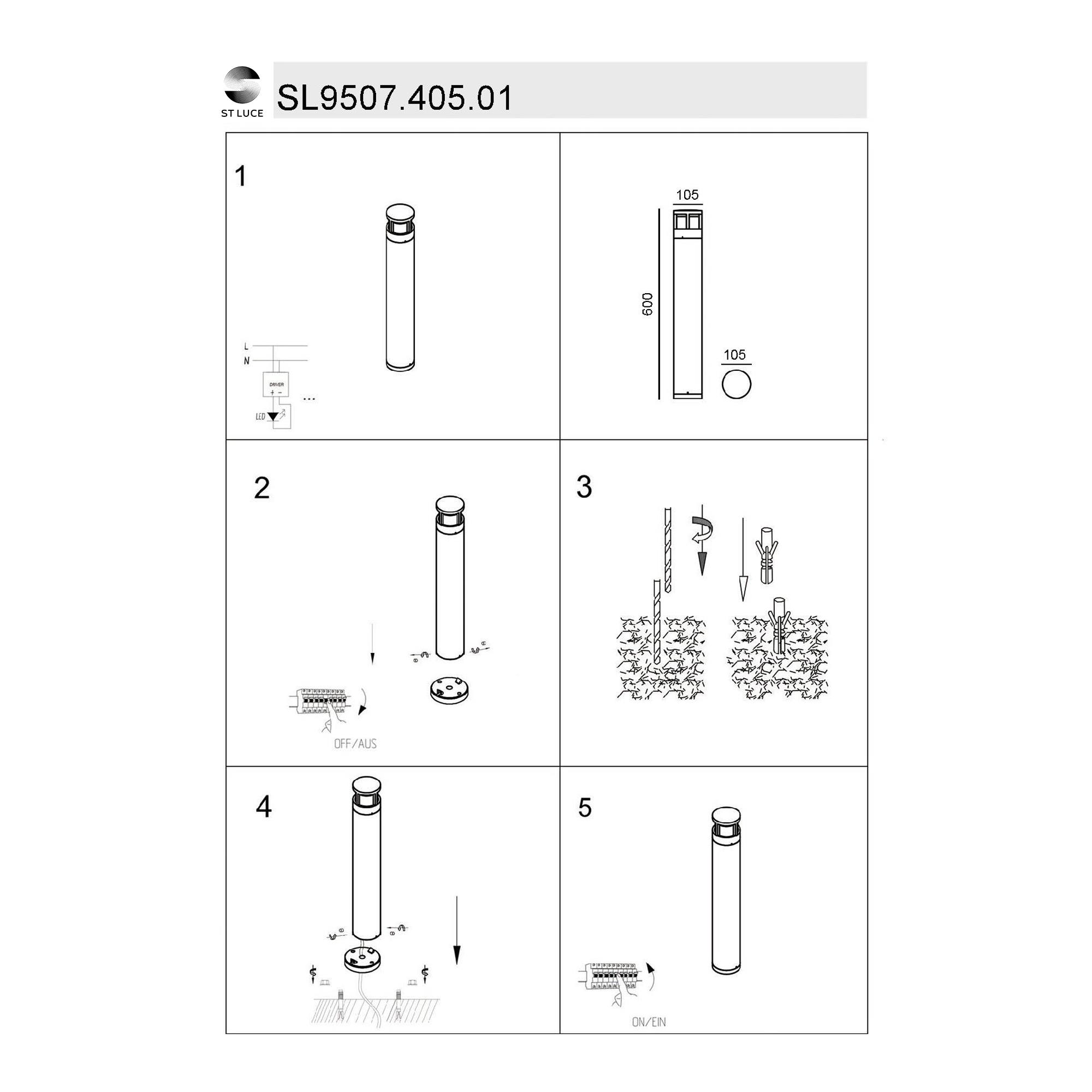 Уличный столб ST LUCE FOSSA SL9507.405.01