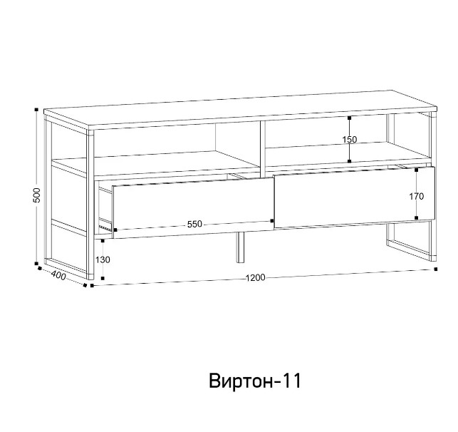 Тумба под ТВ Виртон 11 крафт золотой