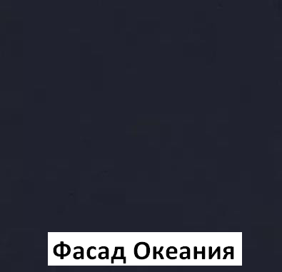 Кухонный гарнитур с пеналом Океания 3000 арт 4