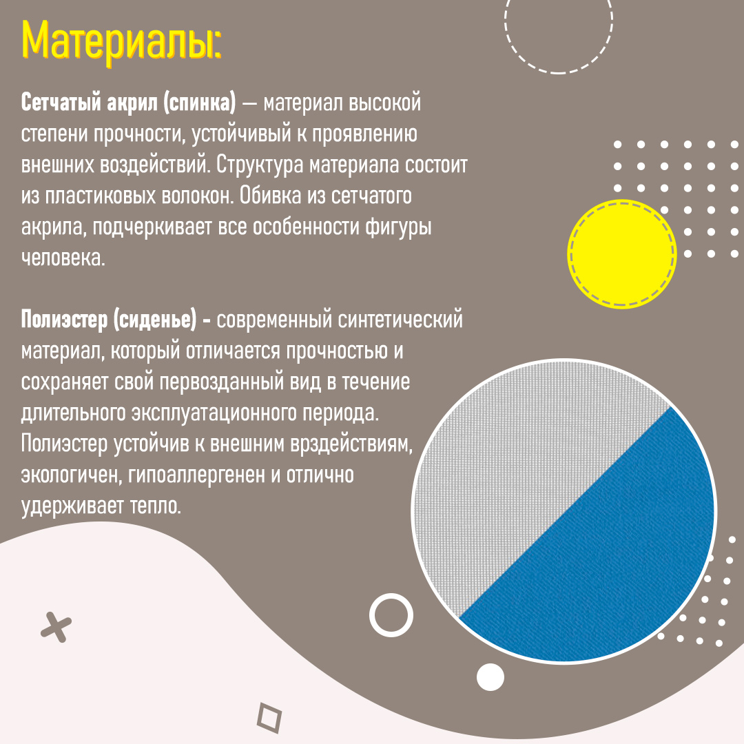 Кресло эргономичное CHAIRMAN CH580 серый / голубой