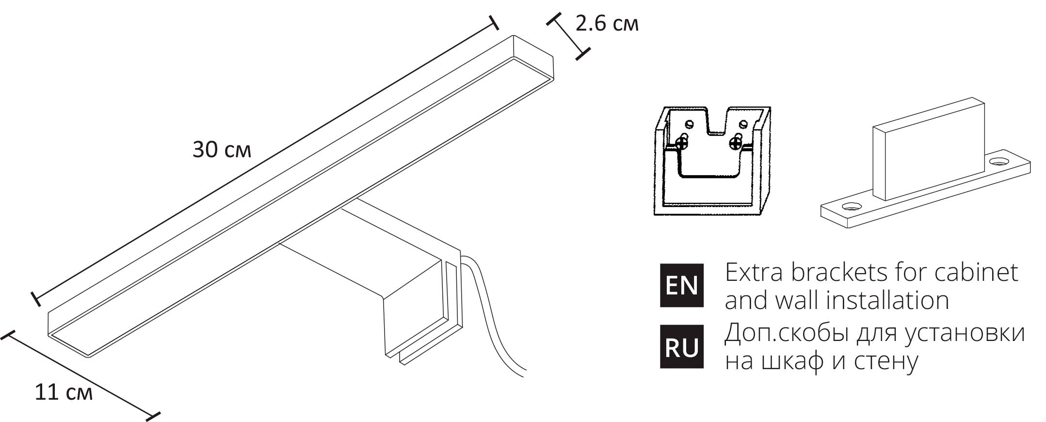 Бра ARTE LAMP STECCA A2737AP-1CC