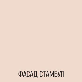 Кухонный гарнитур Стамбул / Тальк Лайн 3000 до потолка (арт.52)