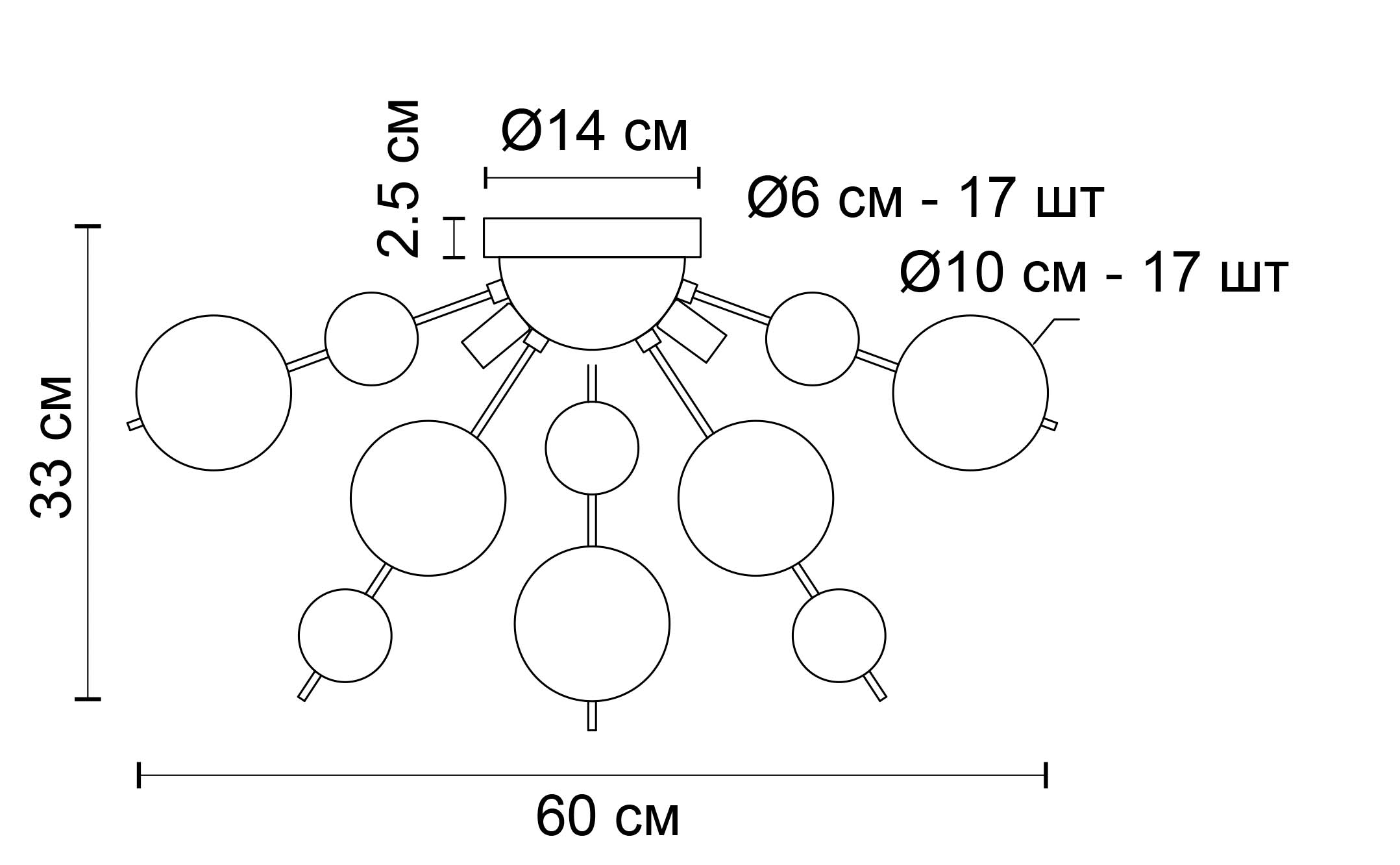 Накладная люстра ARTE LAMP MOLECULE A8313PL-5GO