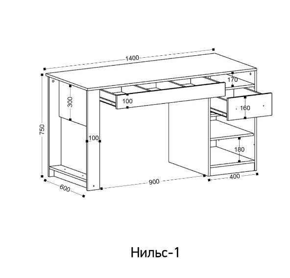 Стол письменный с ящиками Нильс 1