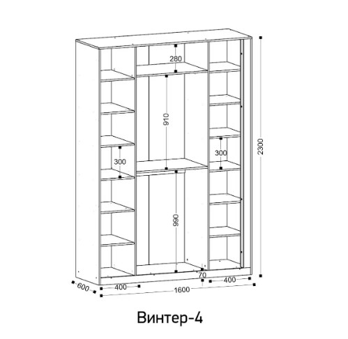 Шкаф для одежды 4-х створчатый Винтер 4