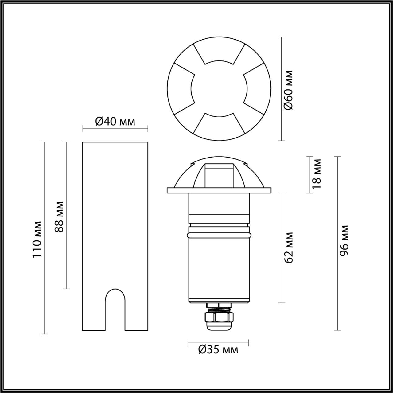 Садово-парковый фонарь ODEON LIGHT WALD 6662/3GL3