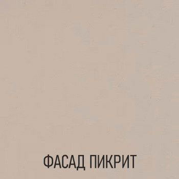 Угловой кухонный гарнитур без ручек Дуб сонома / Пикрит Лайн 1000х2200 (арт.10)