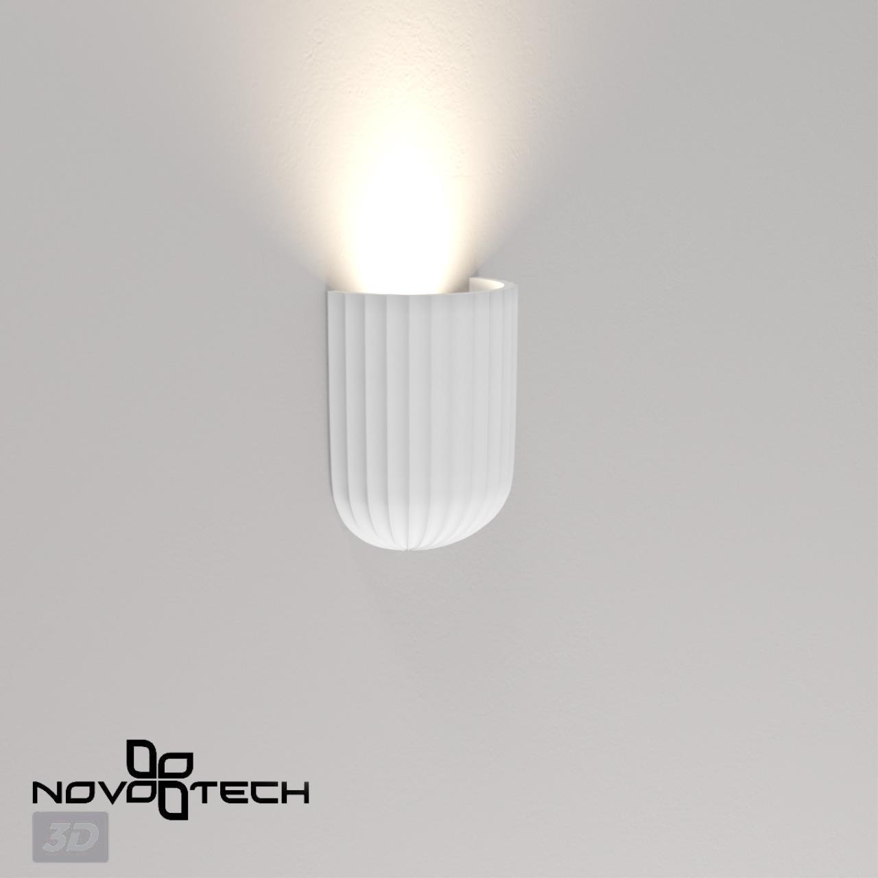 Бра NOVOTECH YESO 370976