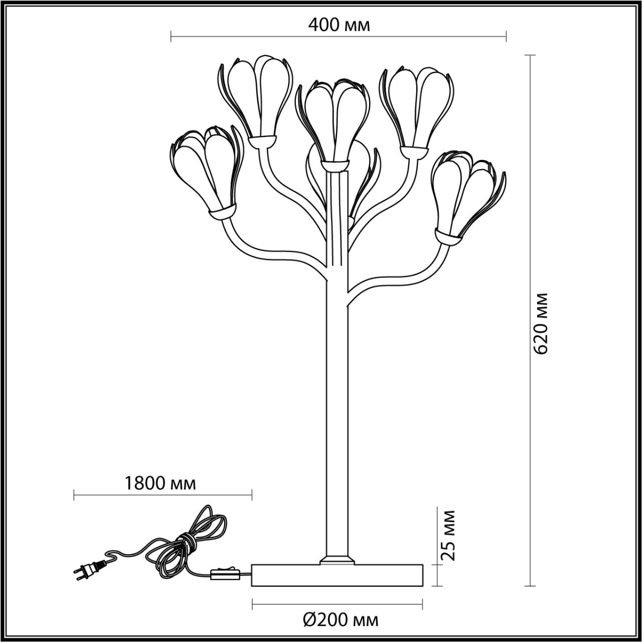 Лампа настольная ODEON LIGHT GARDI 5090/6T