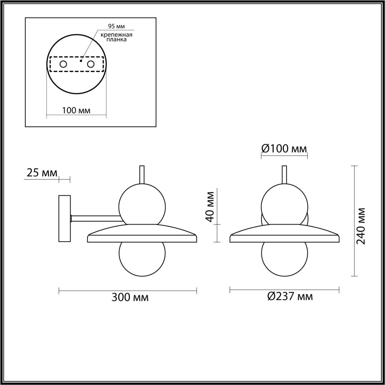 Бра ODEON LIGHT Hatty 5014/1WA