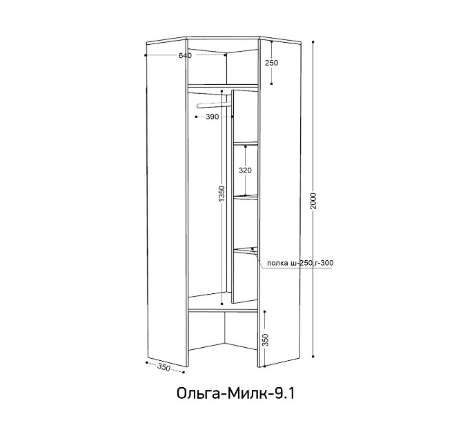 Угловой шкаф Ольга-Милк 9.1 без зеркала