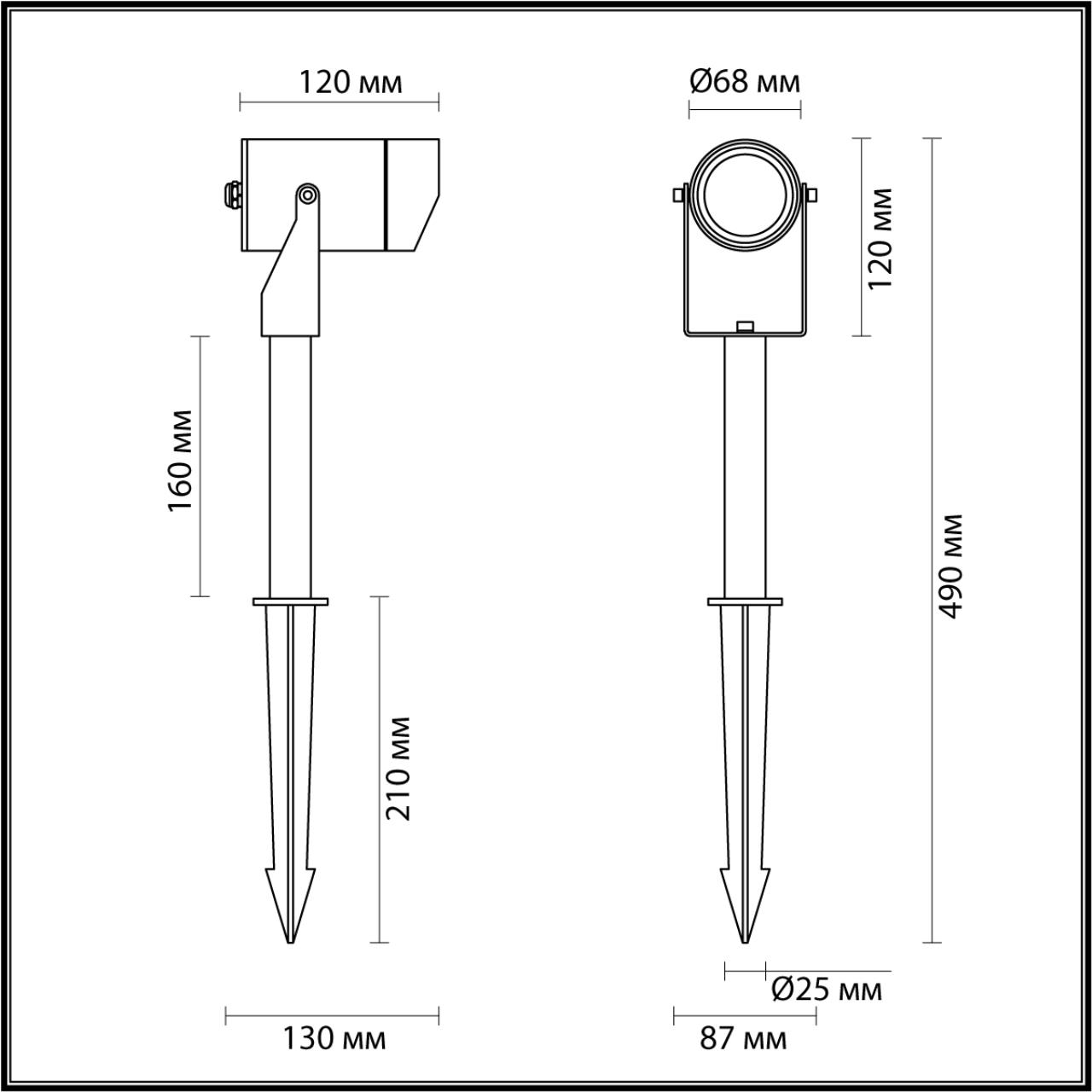 Садово-парковый фонарь ODEON LIGHT STIMA 6647/10GL3