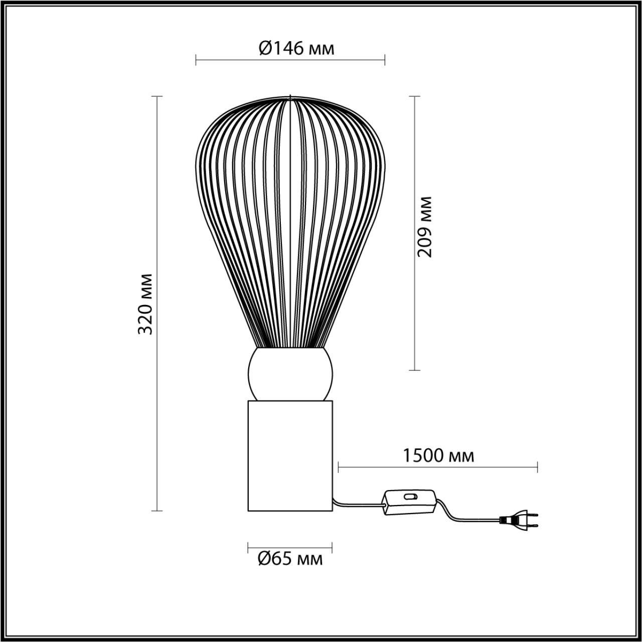 Лампа настольная ODEON LIGHT Elica 5418/1T