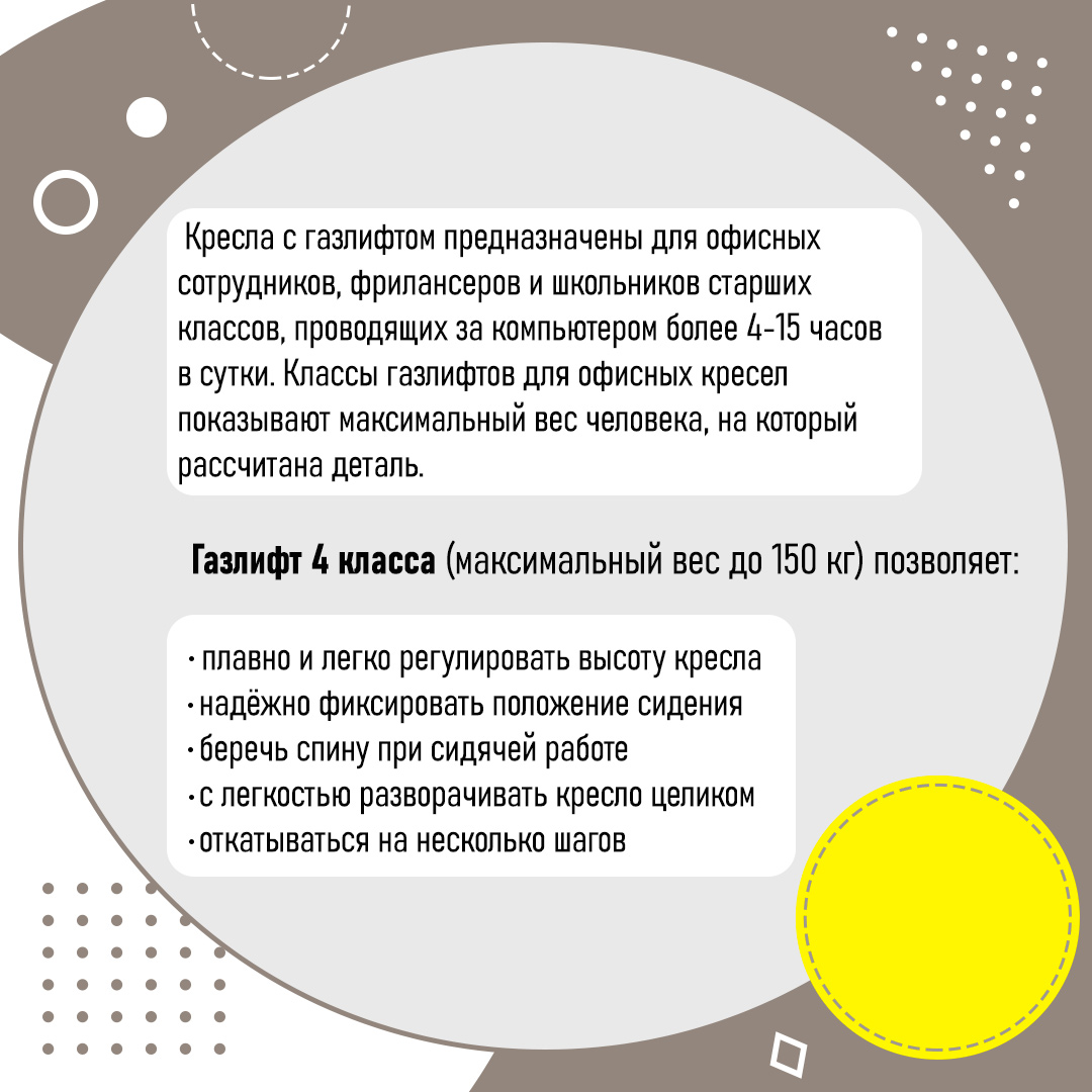 Кресло руководителя CHAIRMAN 505 с подголовником усиленный до150 кг черный