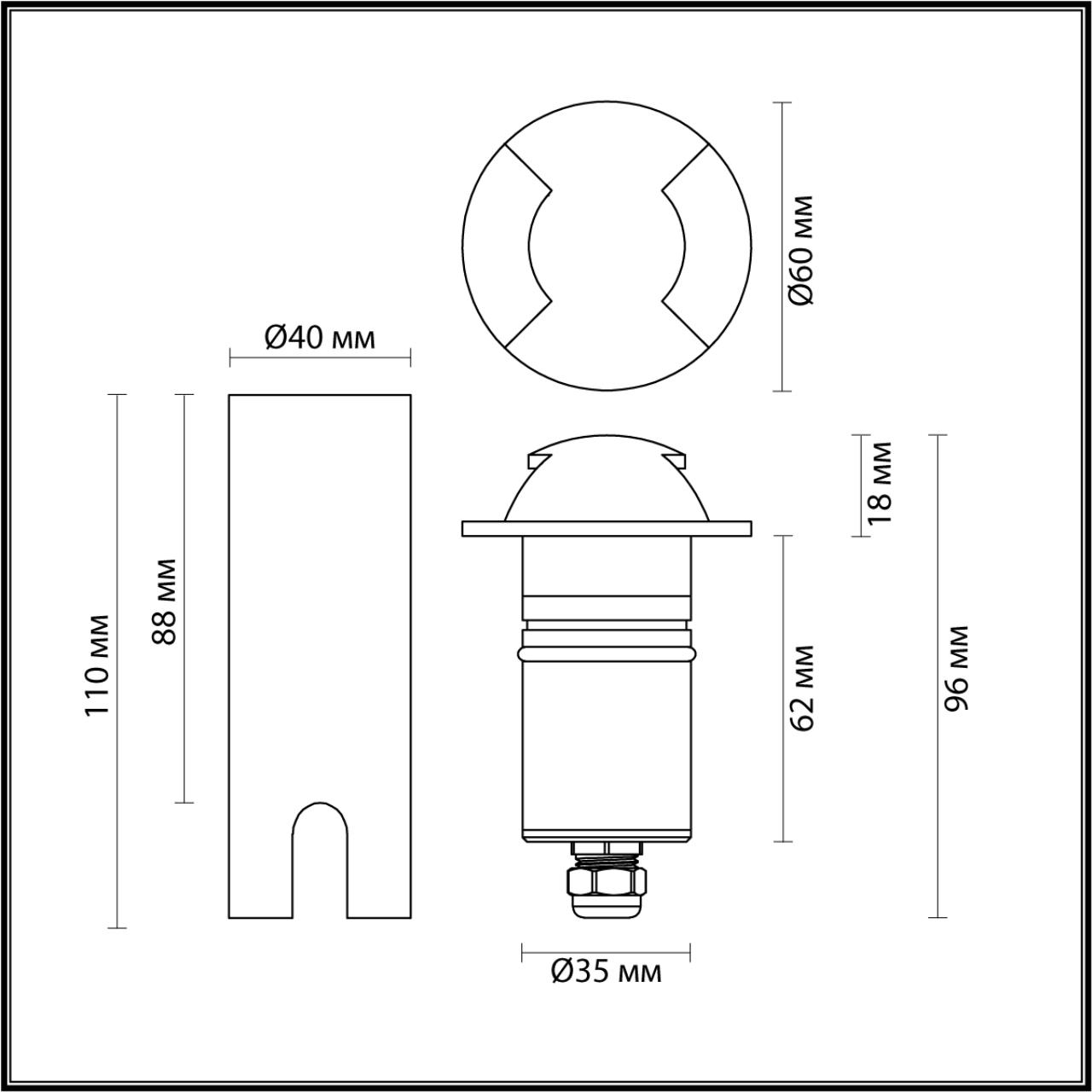 Садово-парковый фонарь ODEON LIGHT WALD 6662/2GL3