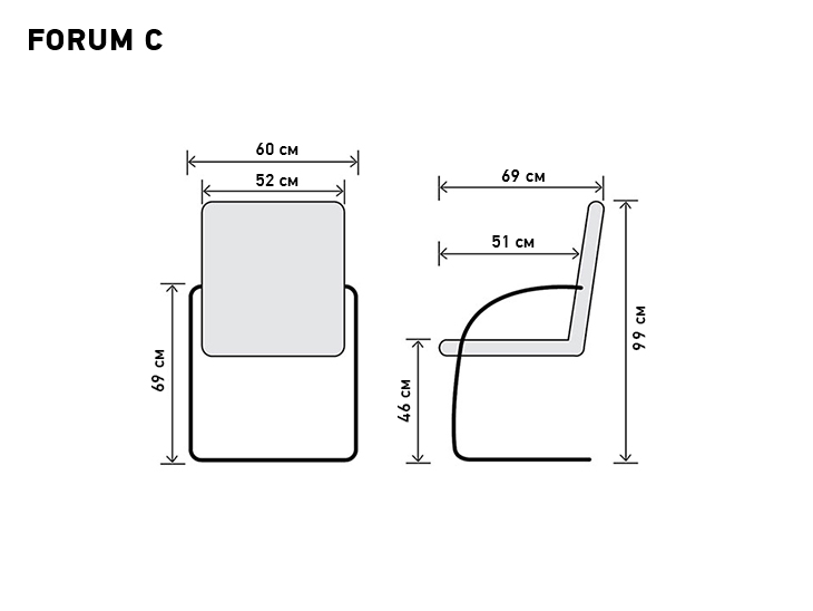 Кресло для руководителя Forum С