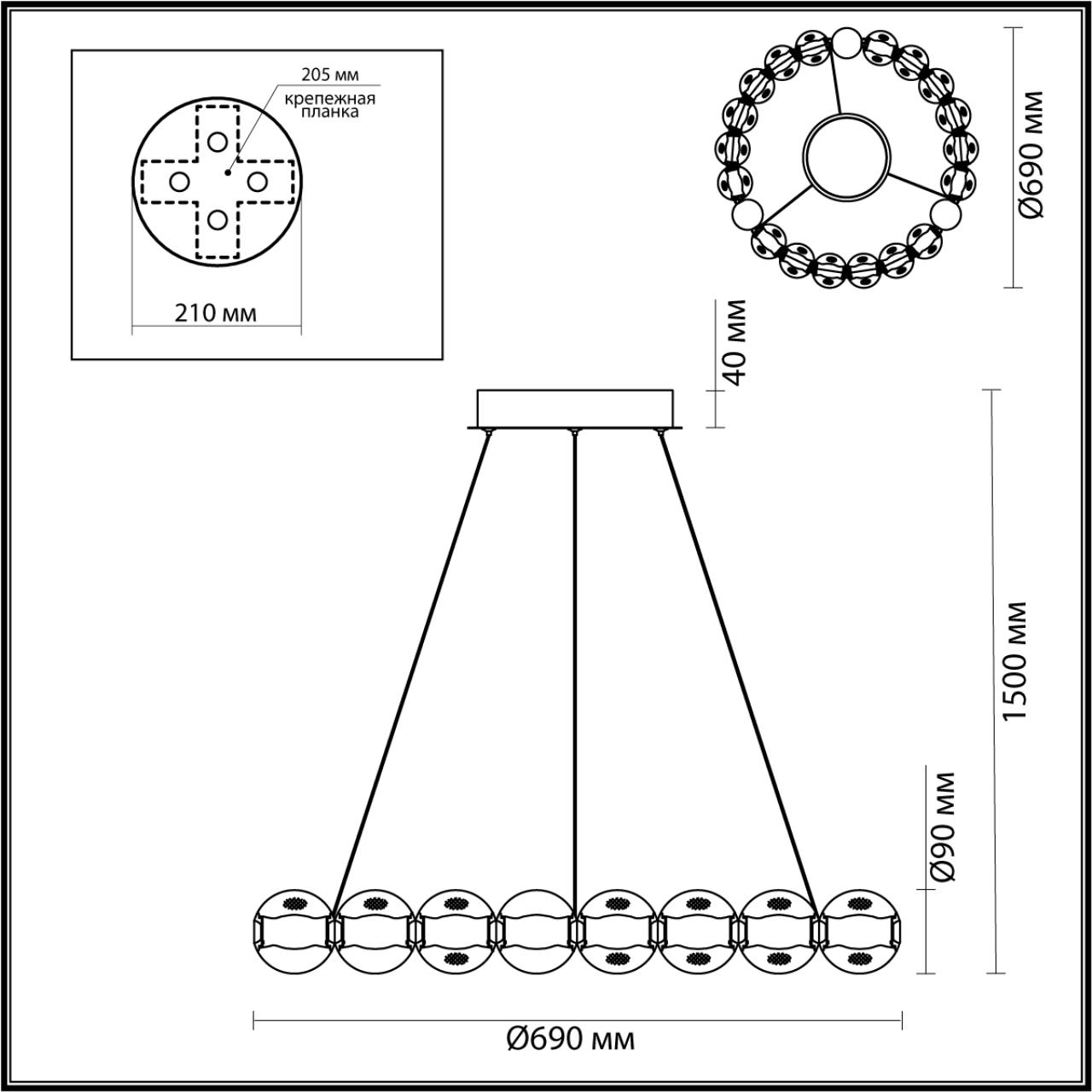 Подвесная люстра ODEON LIGHT CRYSTAL 5008/60L