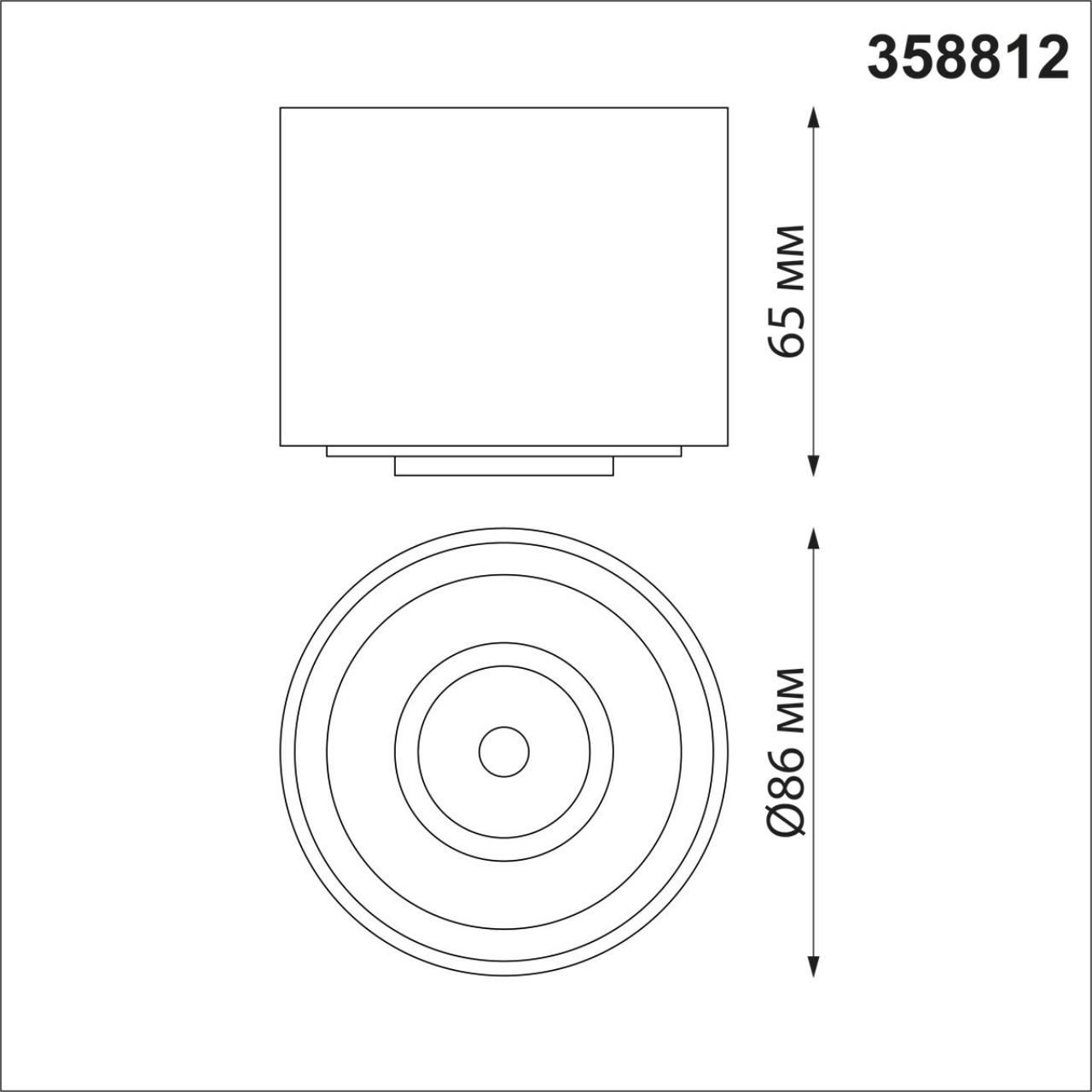 Точечный накладной светильник NOVOTECH GESSO 358812