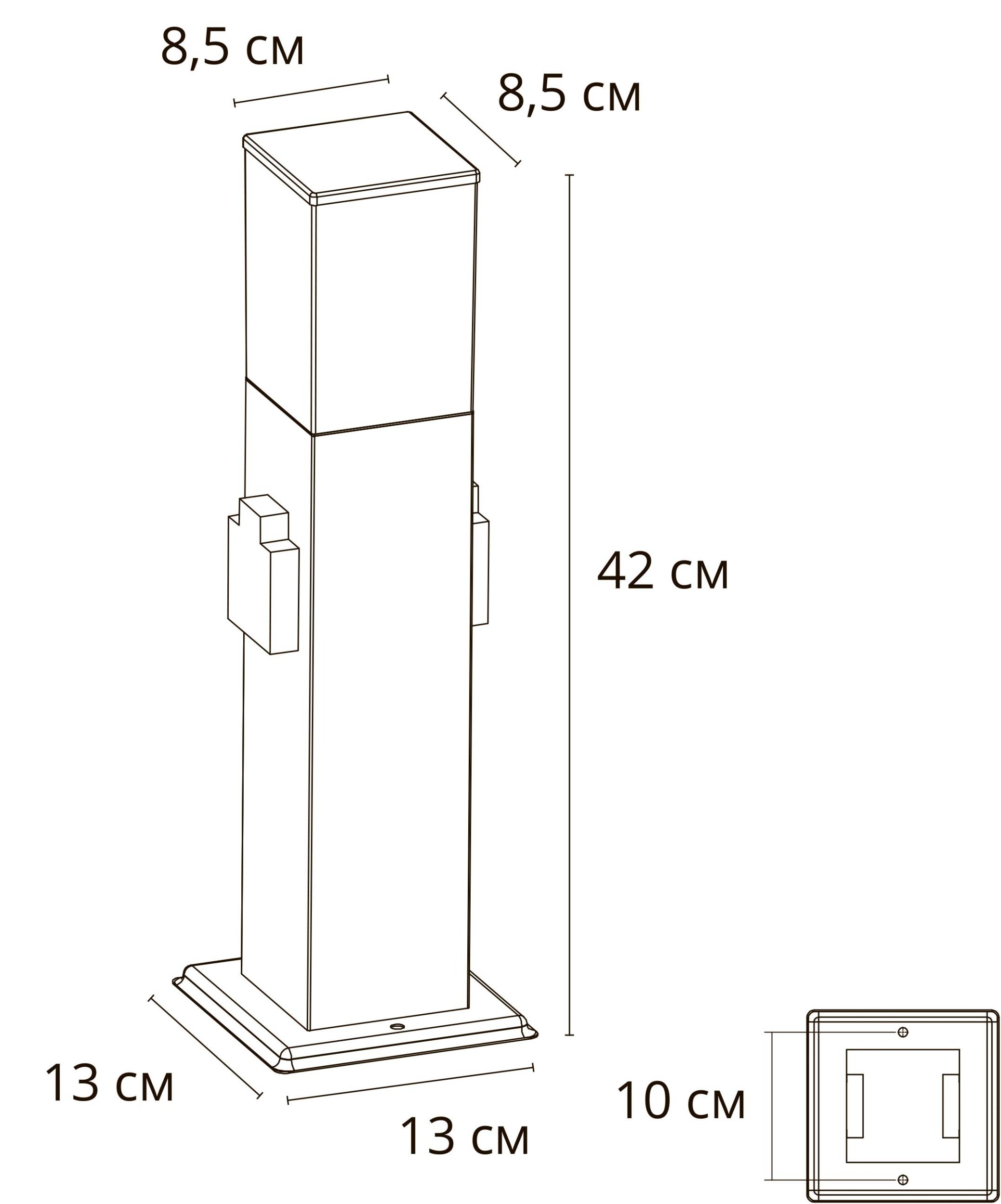 Садово-парковый фонарь ARTE LAMP PLATE A3711PA-1BK