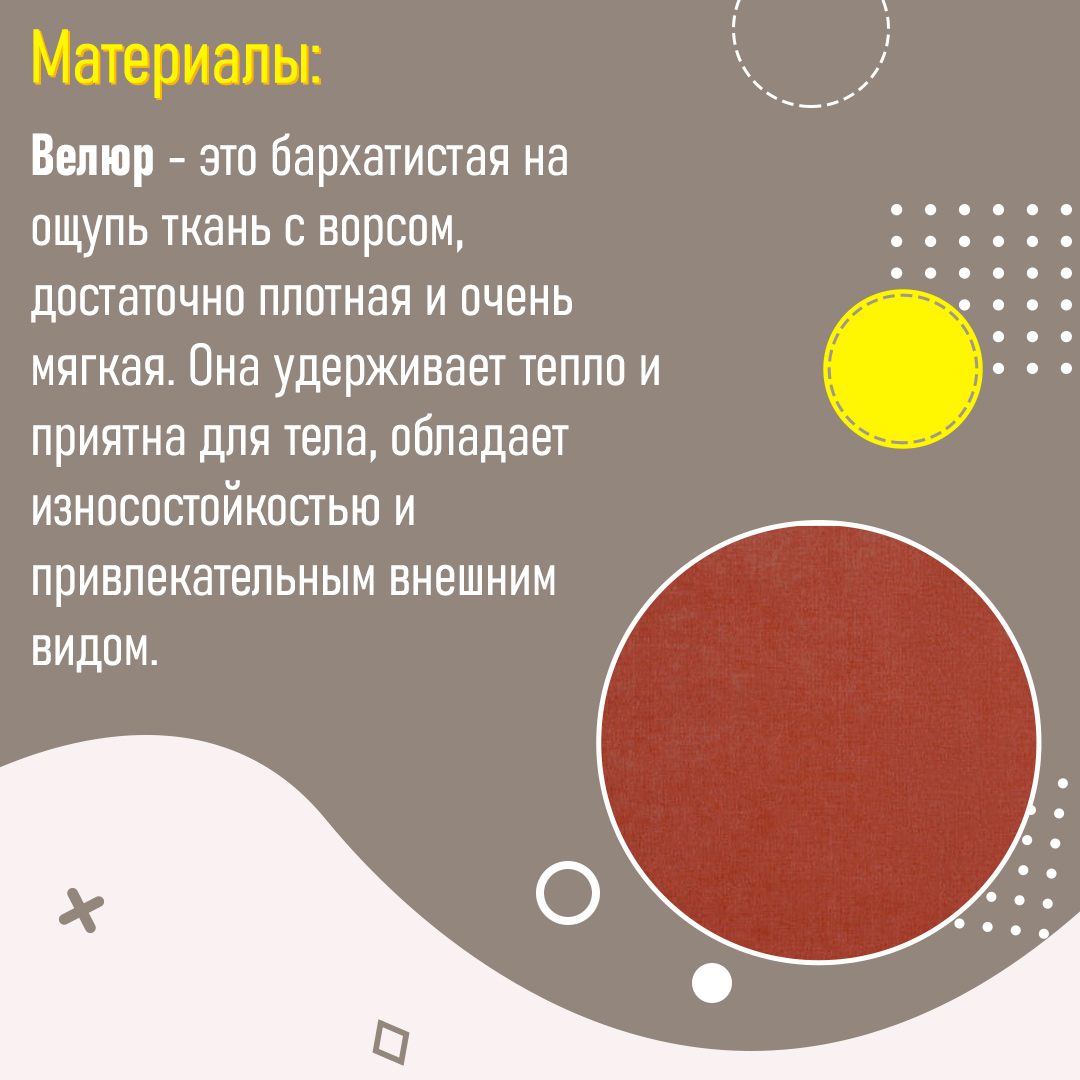 Кресло компьютерное CHAIRMAN HOME 118 с низкой спинкой без подлокотников коралл