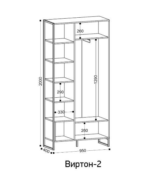 Шкаф с полками Виртон 2 винтерберг