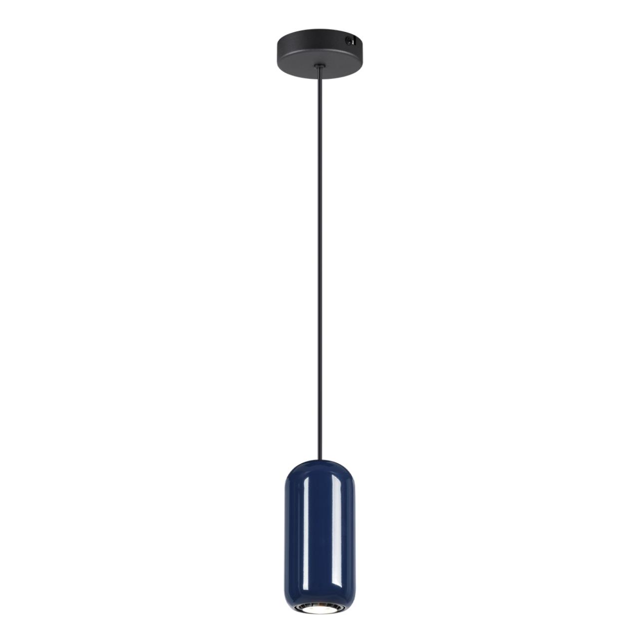 Подвесной светильник ODEON LIGHT OVALI 5053/1E