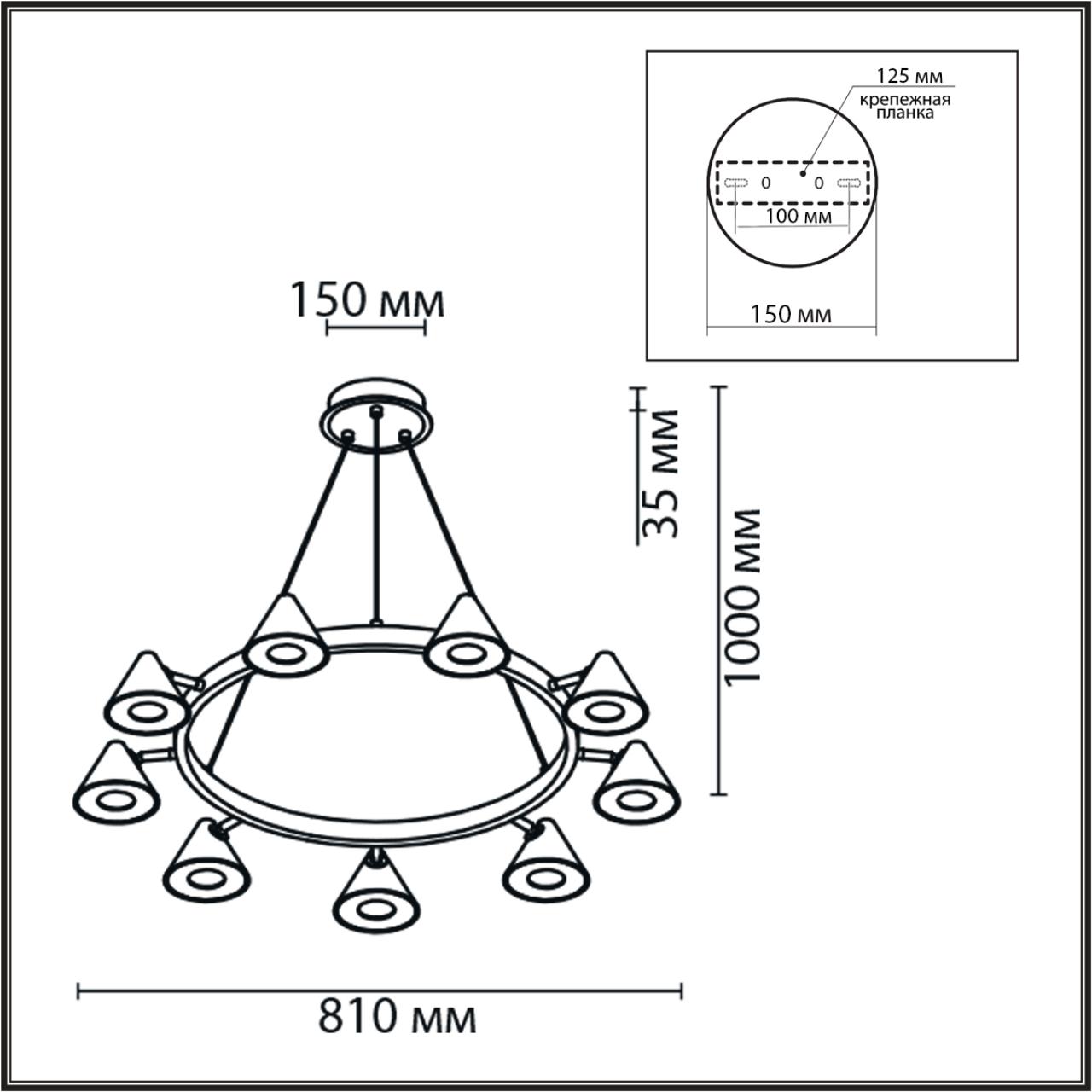 Подвесная люстра LUMION LAMINA 8233/9