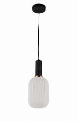 Подвесной светильник Lumina Deco Rico LDP 1218-1 WT+BK