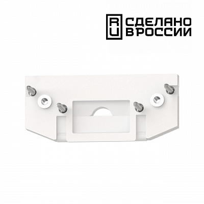 Заглушка NOVOTECH FLUM 135181