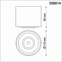 Точечный накладной светильник NOVOTECH GESSO 358814