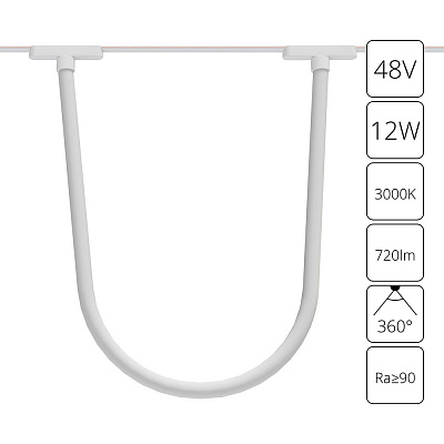 Трековый светильник ARTE LAMP RAPID A1167PL-1WH