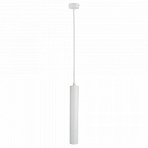 Подвесной светильник Arte Lamp RIDGET A1520SP-1WH