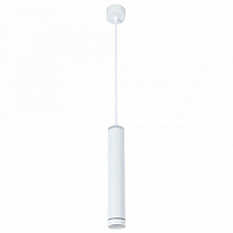 Подвесной светильник Arte Lamp ALTAIS A6110SP-2WH