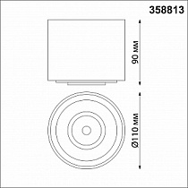 Точечный накладной светильник NOVOTECH GESSO 358813