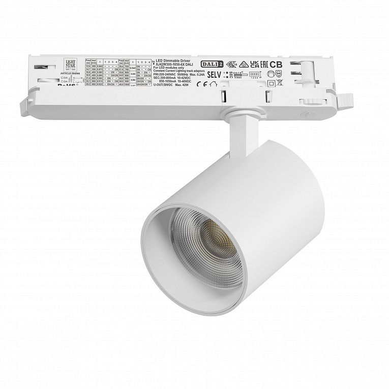Светильник для трековой системы Quattro LED 35W с управлением DALI Lightstar Alta Base A5436DALI