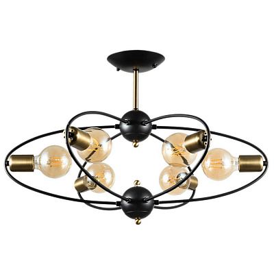 Люстра на штанге Arte Lamp GLASGOW A1963PL-6BK