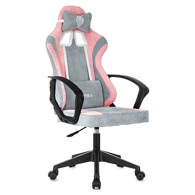 Кресло компьютерное BRABIX Forcer GM-127 Розовый/Серый 533215